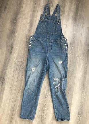 Комбінезон