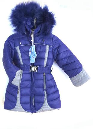 Зимова куртка півпальта для дівчинки 3-4 роки2 фото