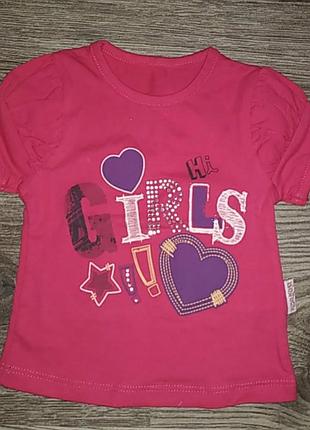 Футболка р.80-86