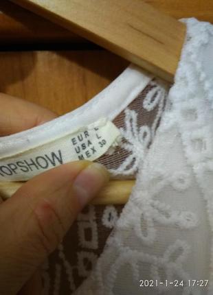 Футболка, блуза.