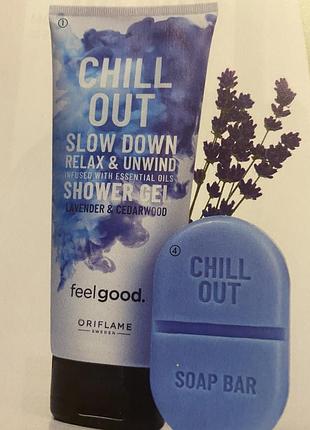 Наборы oriflame