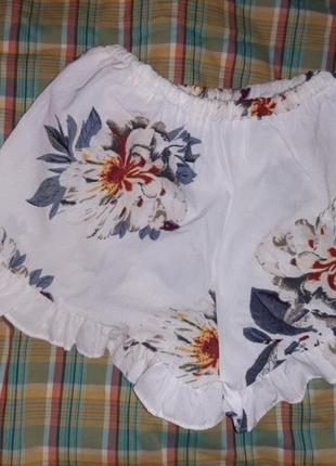 Шорти з бахромою літні