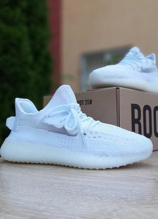 Adidas yeezy boost 350 білі3 фото