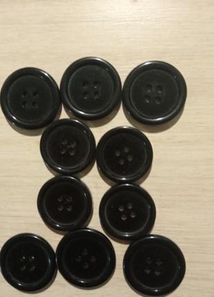 Пуговицы набор 10 шт