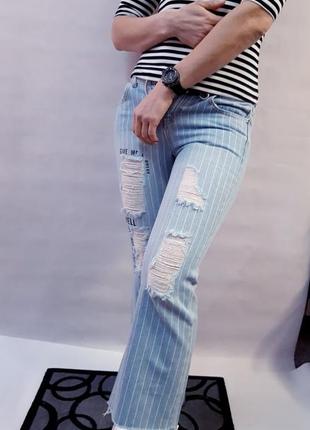 Крутые светлые джинсы в полоску  only размер 281 фото