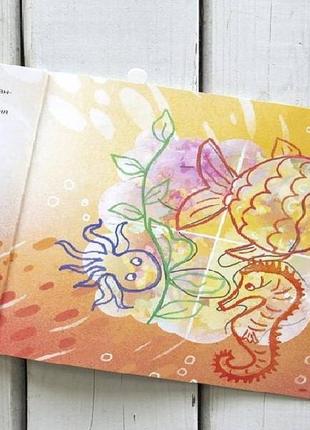 Творча гра , ігровий набір "варіабілі" 3