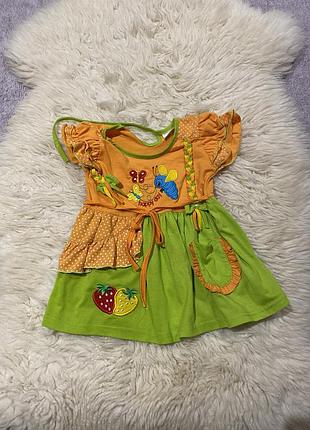 🤍💫маленьке плаття)є багато дитячих і брендових речей