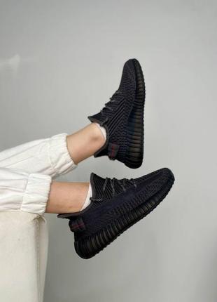 Женские кроссовки adidas yeezy boost 350 black (рефлективные шнурки)