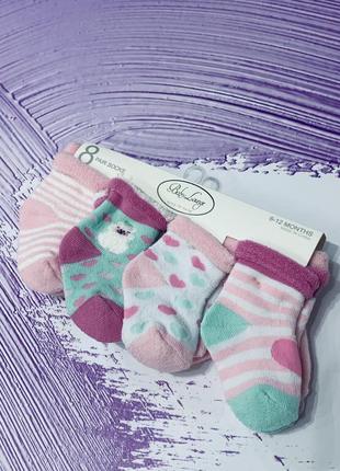 Комплект шкарпеток (8 пар) baby launge 6/12 міс