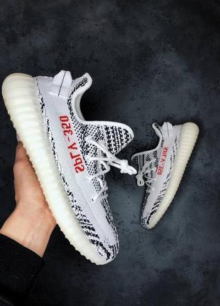 Adidas yeezy boost 350 v2 "zebra"🆕шикарні кросівки адідас🆕купити накладений платіж