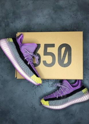 Adidas yeezy boost 350 v2 purple🆕шикарные кроссовки адидас🆕купить наложенный платёж