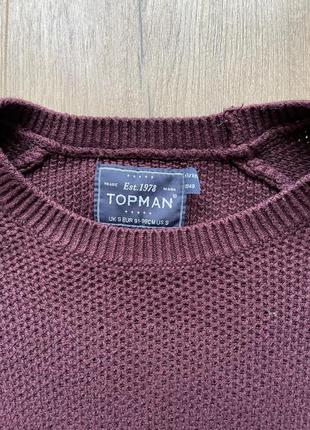 Мужской свитер джемпер topman3 фото