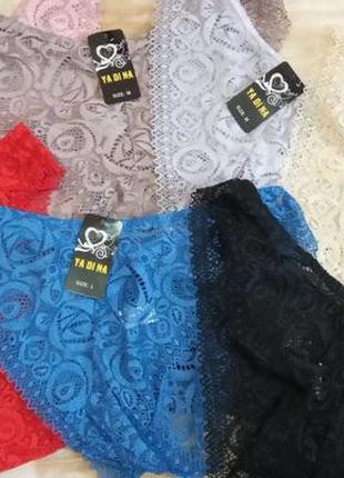 Трусы женские стильные «американка качественный гипюр» 42-46