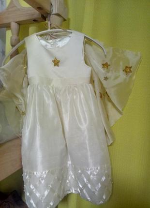 Сукня зірочки,  платье белое,  звездочка1 фото
