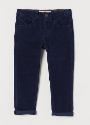 Вельветові штани хлопчикові 8/9 років від hm