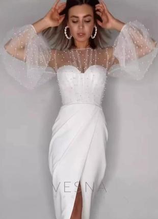 Шикарне ошатне плаття