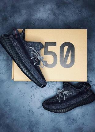 Кроссовки адедас изи 350 черные рефлектив, adidas yeezy boost 350 v2 (36рр - 45рр)1 фото