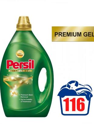 Рідкий концентрований порошок для прання persil premium gel 5.8 л