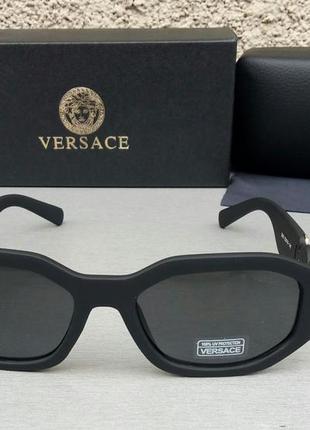 Versace очки женские солнцезащитные черные стильные в матовой оправе