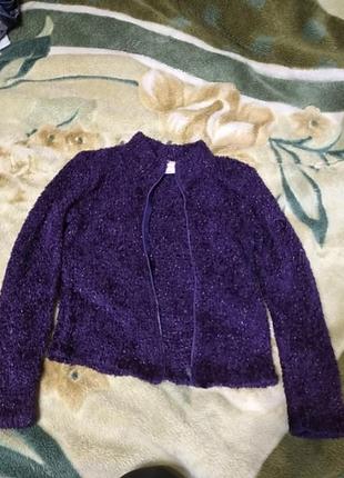 Сведр для дівчинки!