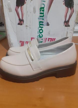 Туфлі, туфлі, расспродажа