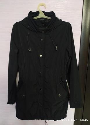 Деми парка.