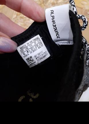 Кроссовки adidas alphabounce текстильные для бега оригинал9 фото