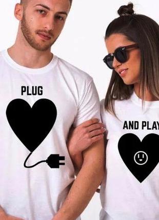 Парные футболки с принтом "plug and play" push it