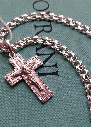 Срібна ланцюжок 60 см бісмарк, срібний ланцюг, є самовивіз