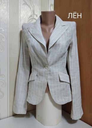 Новий фірмовий лляний піджак, жакет з золотою ниткою, італія. rinascimento