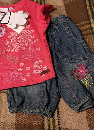 Футболка и шорты 80-86