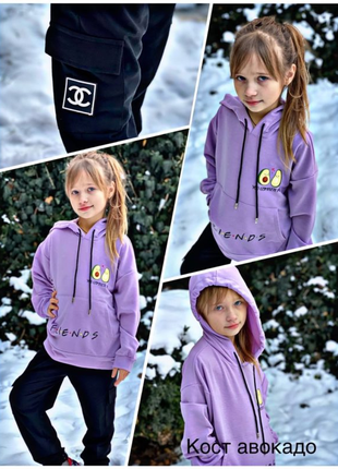 Джоггеры штаны