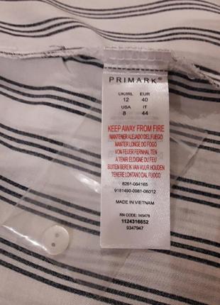 Брендовая  новая вискозная рубашка блуза в полоску р.12 от primark4 фото