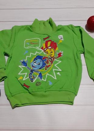 Теплий гольф для хлопчика фіксики