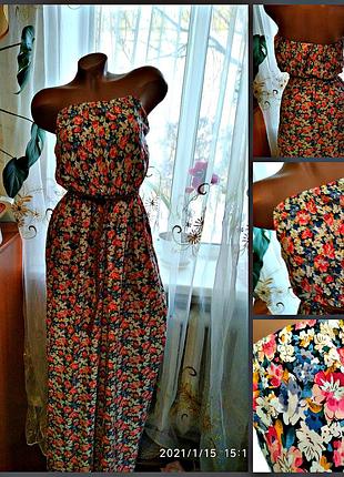 Продам сарафан
