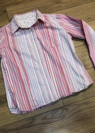 Рубашка