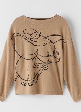 Кофточка zara
