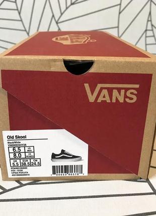 Кеді vans old skool, 8us, 38,5 eu, 24,5 cm9 фото