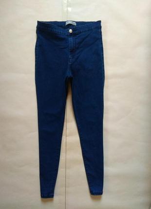 Cтильные джинсы скинни с высокой талией denim co, 12 размер.1 фото