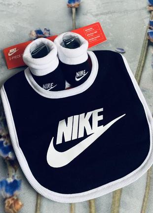 Комплект nike 0/6 мес