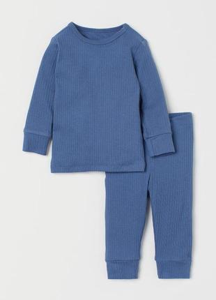 Костюмчик h&m в рубчик 🔥під замовлення🔥