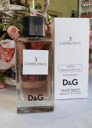 Парфюм dolce gabbana imperatrice 3 100ml4 фото