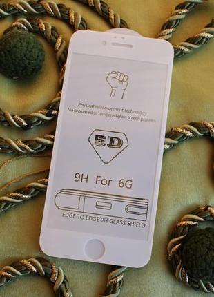 Защитное стекло айфон 6 / 6s iphone (5d белое) 10d 9d2 фото