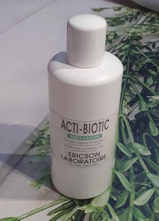 Очищающий гель acti-biotic ericson laboratoire