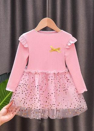 Любимые платья, на годик