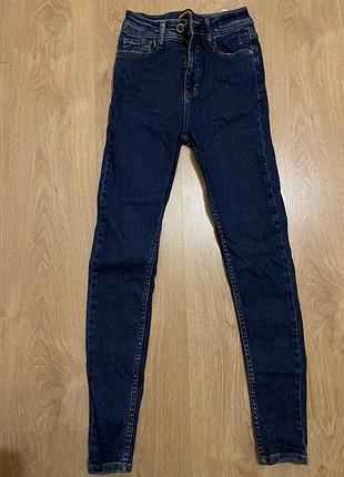 Темные джинсы 👖 женские, облягающие
