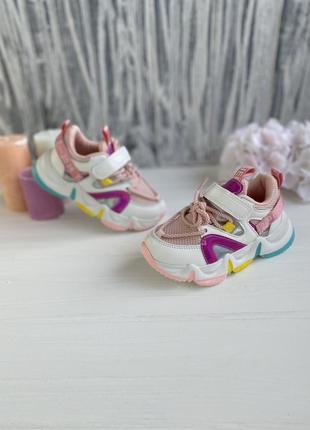 Кросівки для дівчинки рожеві