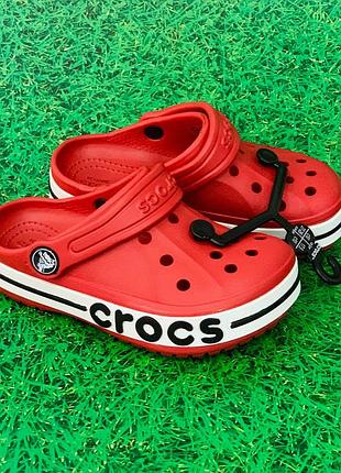 Скидка!!!crocs kids bayaband,детские кроксы сабо баябенд