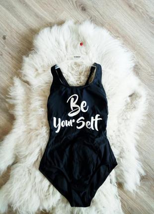 Слитный купальник be yourself