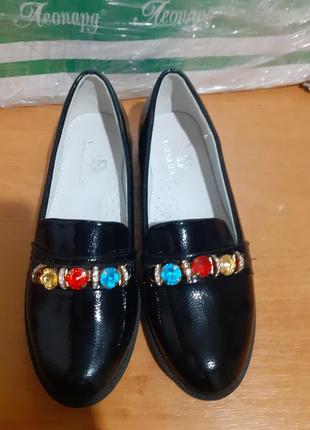 Туфли, туфлі, расспродажа 3